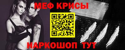 трава Изобильный