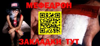 шишки Ирбит