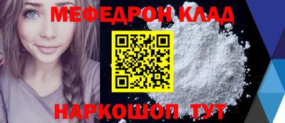 трава Изобильный