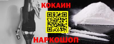 шишки Ирбит
