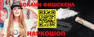 трава Изобильный