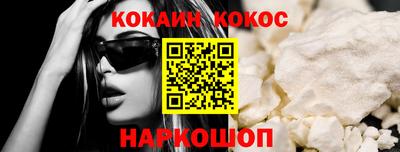 трава Изобильный