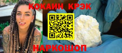 шишки Ирбит