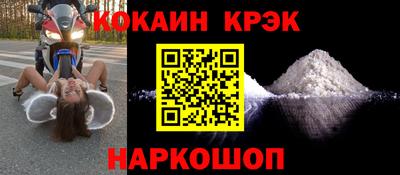 трава Изобильный