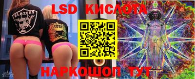 трава Изобильный