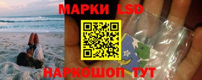трава Изобильный