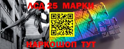 шишки Ирбит