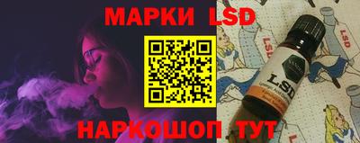 трава Изобильный