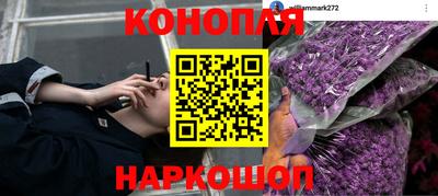 трава Изобильный