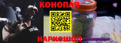 стафф Ипатово