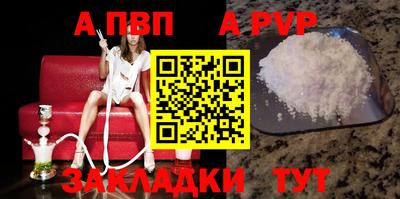 трава Изобильный