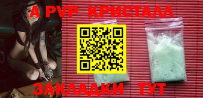 трава Изобильный