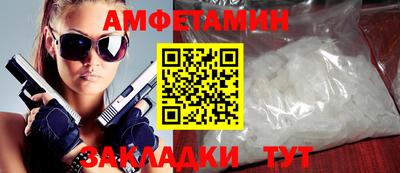 трава Изобильный