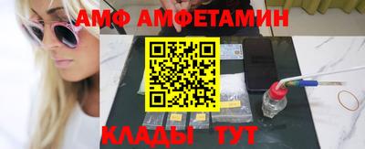 трава Изобильный