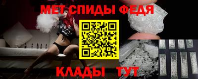 шишки Ирбит