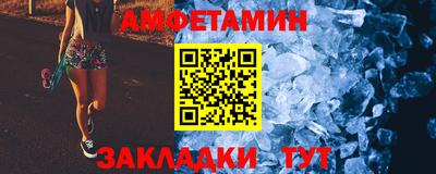 трава Изобильный