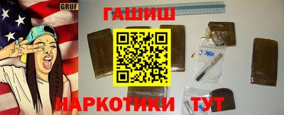 трава Изобильный