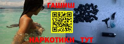 трава Изобильный