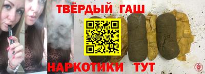 трава Изобильный