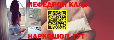 трава Изобильный